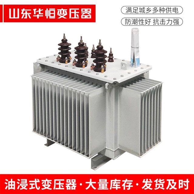 S11-10000/35通化通化通化电力变压器价格